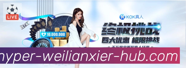 扫码下载 App